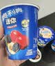奥利奥（Oreo）迷你夹心小饼干五口味混合装共275g 休闲零食 早餐下午茶 实拍图