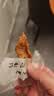 华味亨山东红富士苹果干618g/袋无添加苹果干肉厚无核蜜饯果干休闲零食 实拍图