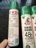 水卫士鞋子除臭杀菌喷雾220ml*3瓶鞋袜除臭剂杀菌防脚臭脚气 实拍图
