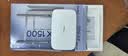 普联（TP-LINK）AX1500双频Wi-Fi 6无线路由器 5G双频 百兆 易展Mesh 穿墙家用 儿童上网管控 XDR1500 网线另购 实拍图