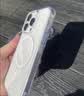 KOOLIFE适用【带相机按键】iPhone17手机壳苹果保护套磁吸壳Magsafe充电超薄防摔简约透明拍照电容键全包 实拍图