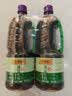 李锦记薄盐生抽1.52kg*2【美食大赛同款】减盐25%* 一级控盐味鲜酱油 实拍图