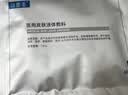 可复美【医用金选】医用皮肤液体敷料补水次抛状创面护理1.2mlx3支 实拍图