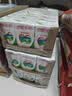 晨光牛奶酸味乳饮品250ml*24盒 常温早餐奶 家庭量版装 营养食品 实拍图