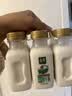 伊利金典鲜牛奶 3.8g乳蛋白208ml*6瓶 Q萌小瓶 高钙奶 低温牛奶 实拍图