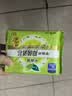 乐而雅零触感抑菌清芯特薄透气日用卫生巾25cm7片姨妈巾京东自营 实拍图