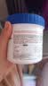 DR.MANELER 曼尔博士尿素霜尿素维e乳膏止痒去鸡皮20%舒缓干燥保湿嫩白全身500g 实拍图