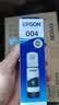 爱普生（EPSON）打印机家用L3353/L3355喷墨打印机3351 3251 3253无线wifi彩色AI云打印照片复印扫描办公一体机 【新品推荐】L3355白色 含AI作业辅助权益 标配+ 1只黑色墨水 实拍图
