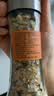 云山半低脂肪柠檬海盐黑胡椒粒150g研磨瓶牛排健身水煮菜蘸料减脂餐早餐 实拍图