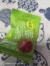溜溜梅清梅 膳食纤维梅子干 孕妇儿童 解馋健康休闲零食150g/袋 实拍图