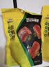 周黑鸭卤鸭翅中145g经典黑鸭味 熟食卤味零食 武汉特色 真空独立小包 实拍图