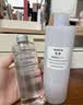 MUJI基础补水化妆水 护肤爽肤水 保湿水 清爽型 400ml 实拍图