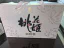 东阿阿胶桃花姬阿胶糕285g礼袋款即食阿胶糕 送妈妈 送长辈女礼物 营养品 实拍图