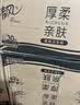 清风有芯卷纸 厚柔4层110克*30卷 卫生纸厕纸 卷纸 卷筒纸纸巾整箱 实拍图