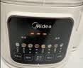 美的（Midea）破壁机家用全自动静低音豆浆机料理榨汁机1.2L小型2-3人免洗辅食果汁PB50T16 实拍图