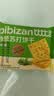 比比赞（BIBIZAN）香葱苏打饼干1002g 整箱装酥脆咸香代餐早餐办公室饱腹休闲零食品 实拍图
