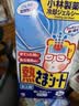 小林制药（KOBAYASHI）医用退热贴儿童成人可用16片退烧贴高热发烧降温流感防护原装进口 实拍图