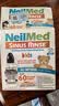 neilmed洗鼻器儿童鼻腔冲洗器生理盐水洗鼻120ml壶+1.04g*60包洗鼻盐礼品 实拍图