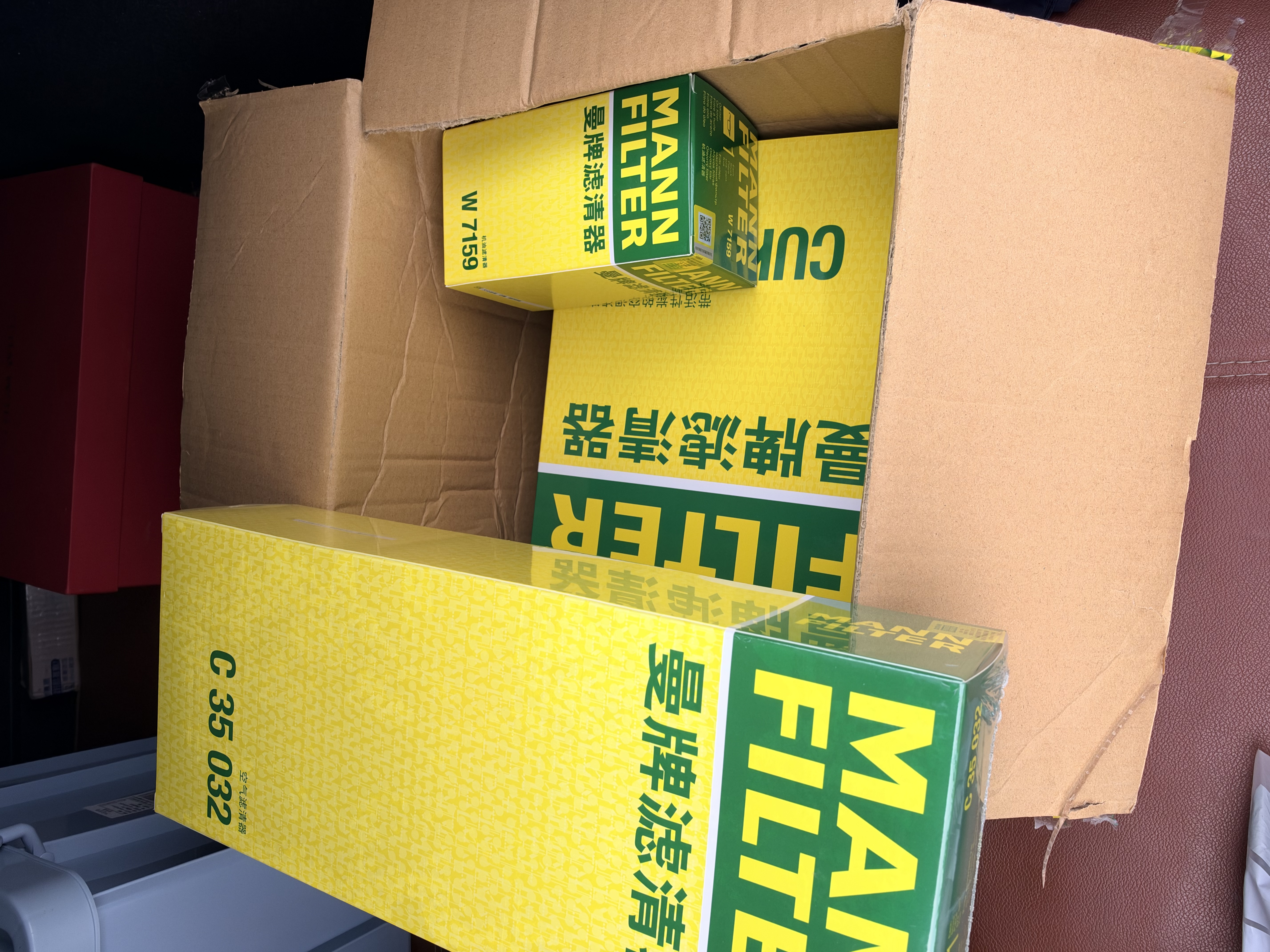 曼牌滤清器（MANNFILTER）机油滤清器机油滤芯W719/45M W7159迈腾途观CC帕萨特/奥迪A4A6Q5 实拍图