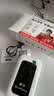 叶腾移动随身wifi【无需预存】无线wifi6免插卡便携式支持4G/5G设备全国通用无限流量2026新款 【白色旗舰款】移动+联通双网 实拍图