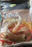 科尔沁 国产调理牛肚丝300g 涮火锅食材 牛肉生鲜 实拍图