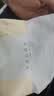 洁柔抽纸 粉Face3层110抽*24包 可湿水纸巾卫生纸 柔韧抽纸整箱 实拍图