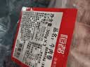 恒都 国产调理精选牛肉卷 300g*3 冷冻 国产黄牛 谷饲牛肉 实拍图