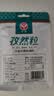 汇营 香辛料 孜然粒50g 烧烤撒料腌肉 烤肉烤串调料 蘸料调味料 实拍图