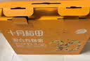 十月稻田30日五谷杂粮粥礼盒 9斤(150g*30袋) 小米八宝粥米 企业采购福利 实拍图