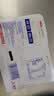 三元 特品鲜牛奶243ml 巴氏杀菌 早餐 营养 实拍图