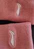 李宁（LI-NING）护腕男款【两只装】扭伤手腕篮羽毛球运动腕带女士吸汗巾健身跑步 实拍图