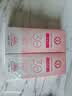 大宝集萃美白防晒露75g*2防晒霜军训烟酰胺美白SPF30+男女士护肤品 实拍图