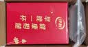 伊利中老年高钙低脂富硒奶粉 中老年奶粉 礼盒送礼 营养品 700g*2 实拍图