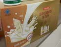 汤臣倍健卓瑞蛋白粉450g+150g礼盒 中老年增强免疫力乳清蛋白质粉非奶粉 实拍图