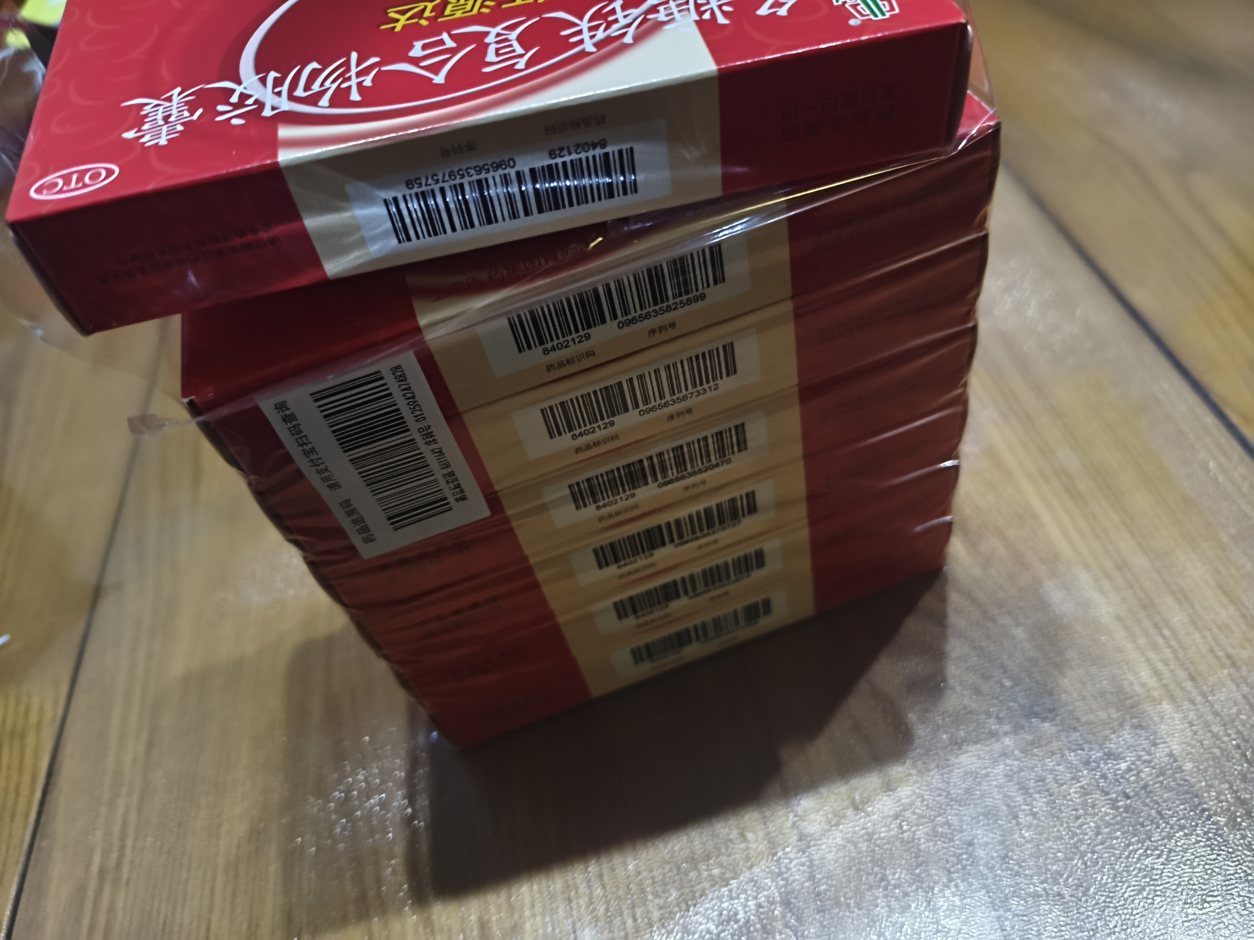 红源达多糖铁复合物胶囊 36粒 贫血补铁补血孕期补铁哺乳期女性补铁片铁剂经期补铁儿童补铁补血 实拍图