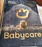 babycare皇室狮子王国弱酸纸尿裤新生儿NB68片(<5kg)婴儿尿不湿亲肤 实拍图