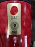 同仁堂品牌北京同仁堂炒熟酸枣仁100g可磨粉泡茶睡眠非中药材送长辈 实拍图