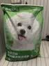 网易严选犬粮全价三拼鸭肉梨狗粮冻干 清火美毛去泪痕 泰迪比熊10kg囤货装 实拍图