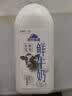 蒙牛（MENGNIU）现代牧场鲜牛奶1500ml巴氏杀菌桶装鲜牛奶 实拍图