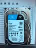 希捷（SEAGATE）监控硬盘 8TB 256MB SATA CMR垂直 机械硬盘 视频储存 数据恢复服务 希捷酷鹰 3.5英寸ST8000VX009 实拍图