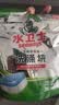 水卫士洗碗机专用洗碗块 洗碗机洗涤剂 多效合一去污去渍洗涤块水卫仕 3效合1【105块独立装】280g*3袋 实拍图