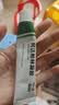 丽芙阿达帕林凝胶0.1%*16g/支*2第三代维a酸乳膏改善毛孔粗大去黑头医用正品祛痘痤疮专用青少年修复淡化痘印 实拍图