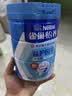 雀巢（Nestle）怡养益护因子中老年奶粉850g高钙富硒添加益生菌 送礼送长辈 实拍图