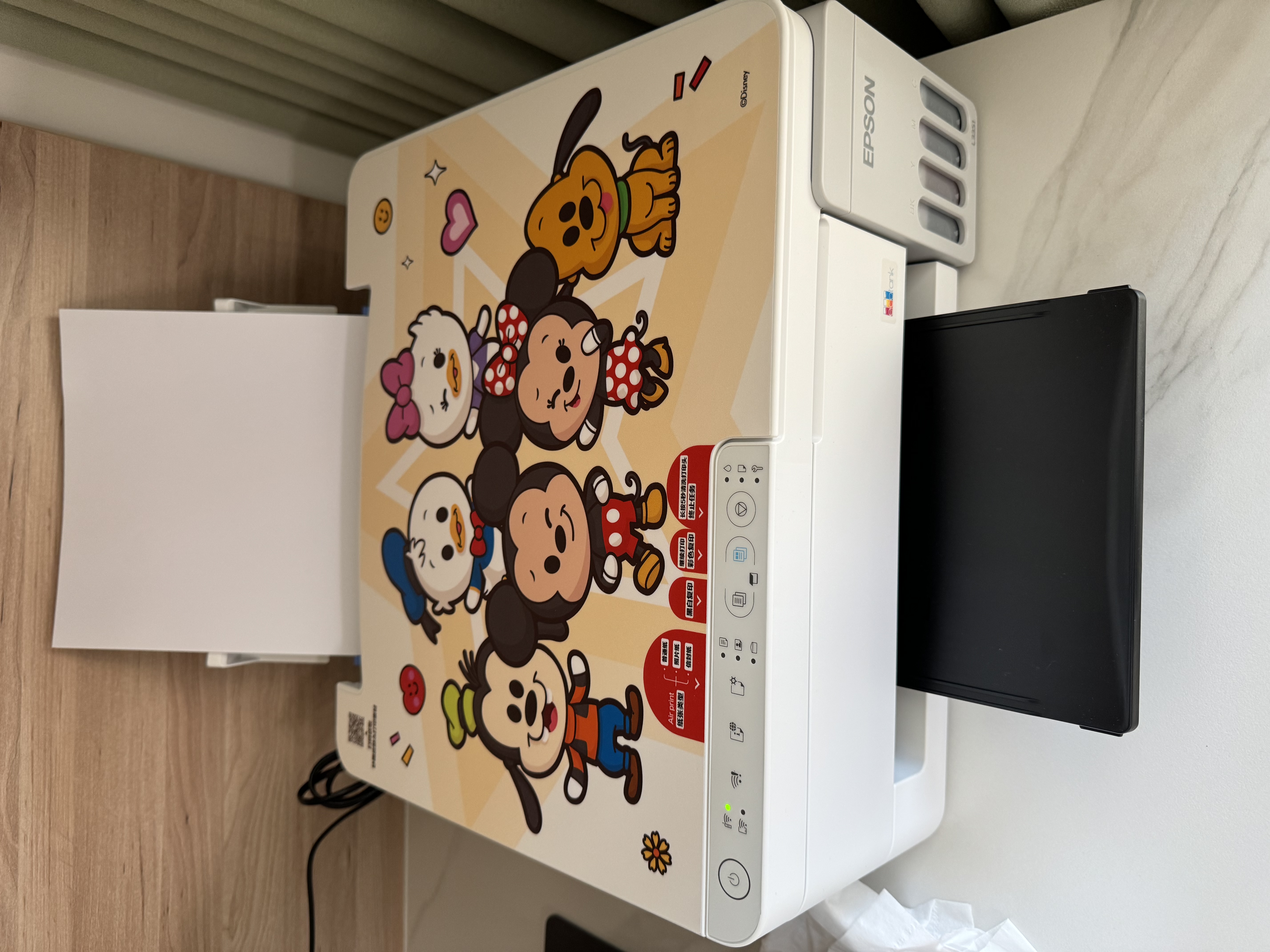 爱普生（EPSON）【6代新品】L3351墨仓式彩色打印机 微信打印/无线连接 家用AI学习打印机（打印、复印、扫描） 实拍图