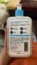 适乐肤（CeraVe）【油痘肌救星】水杨酸洁面473ml（男女士控油祛痘去黑头礼物） 实拍图