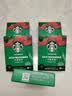 星巴克（Starbucks）0脂纯黑咖啡精品速溶中烘2.3g×10条 元气提神美式 实拍图