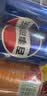 百事可乐Pepsi 可乐*4+7喜*1+美年达*1 碳酸饮料 汽水330ml*6 混合装 实拍图