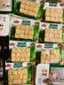 安井锁鲜装渔豆腐 240g/包 鱼豆腐鱼糜含量≥65%火锅麻辣烫关东煮烧烤 实拍图