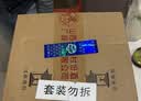汾酒黄盖玻汾 清香型白酒 53度 475mL*6瓶整箱 电商版原箱 实拍图