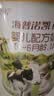 海普诺凯1897荷致A2蛋白*奶源版婴儿奶粉1段(0-6月)800g*1罐【顶奢升级】 实拍图